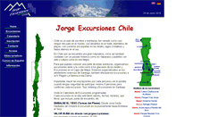 Desktop Screenshot of jorgeexcursiones.cl